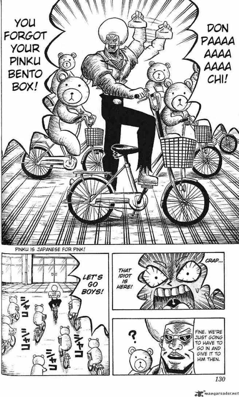 Bobobo-Bo bo-bobo Chapter 7 page 6