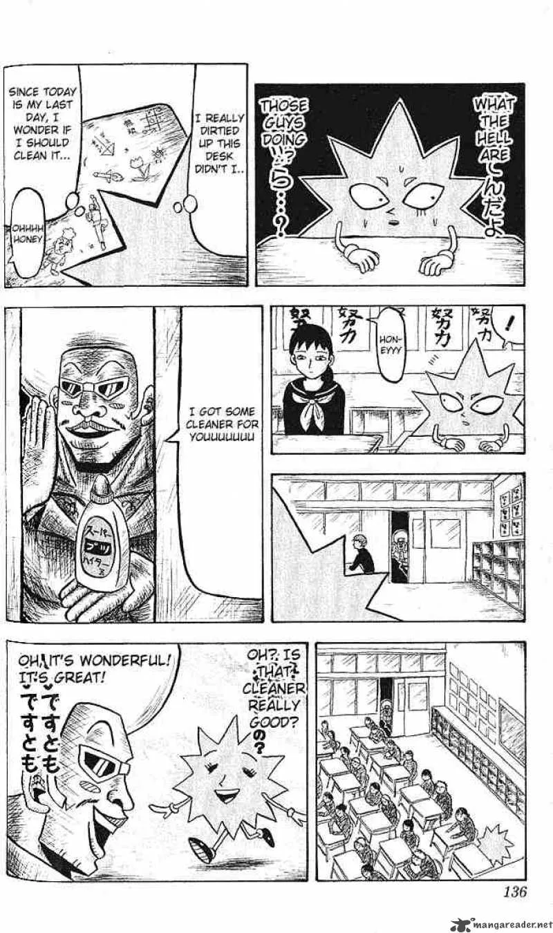Bobobo-Bo bo-bobo Chapter 7 page 12