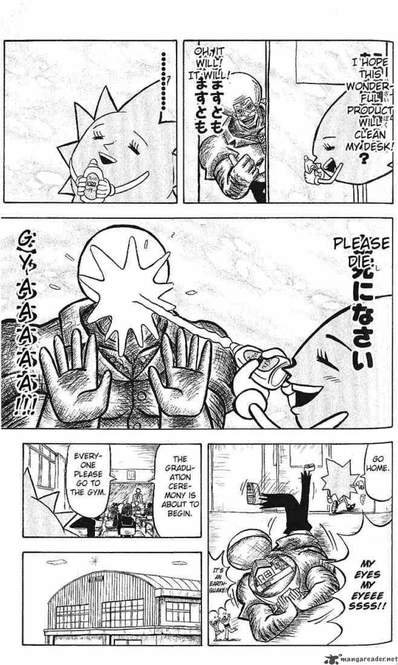 Bobobo-Bo bo-bobo Chapter 7 page 13