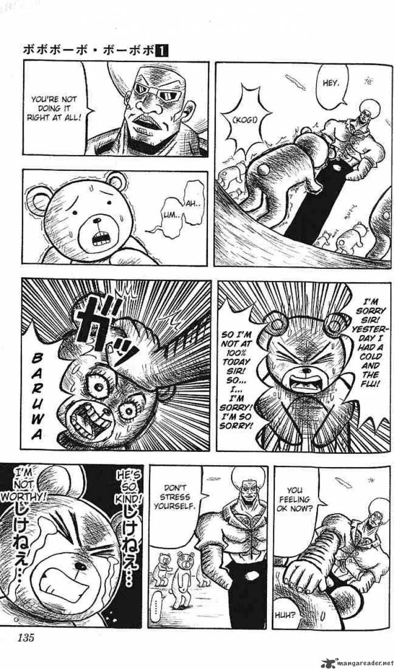 Bobobo-Bo bo-bobo Chapter 7 page 11