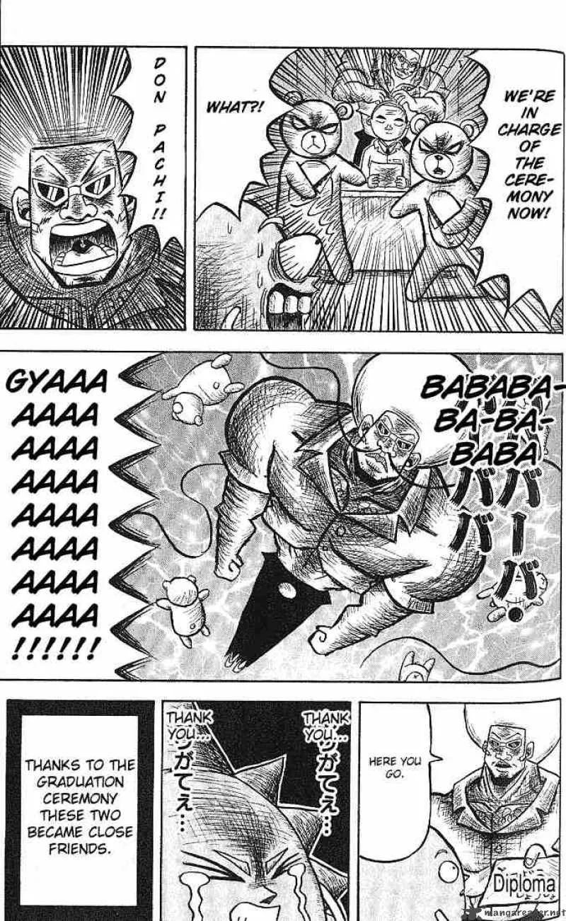 Bobobo-Bo bo-bobo Chapter 7 page 15