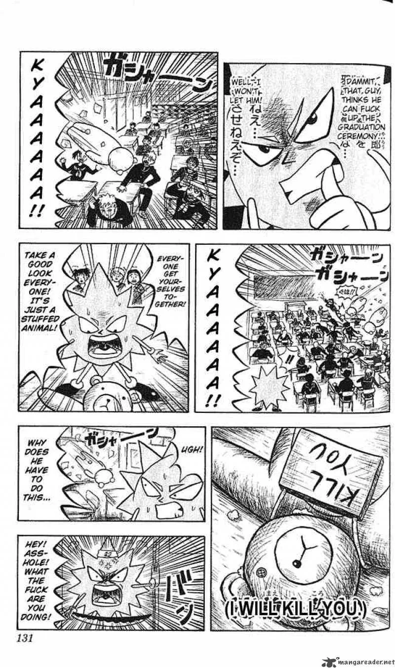 Bobobo-Bo bo-bobo Chapter 7 page 7