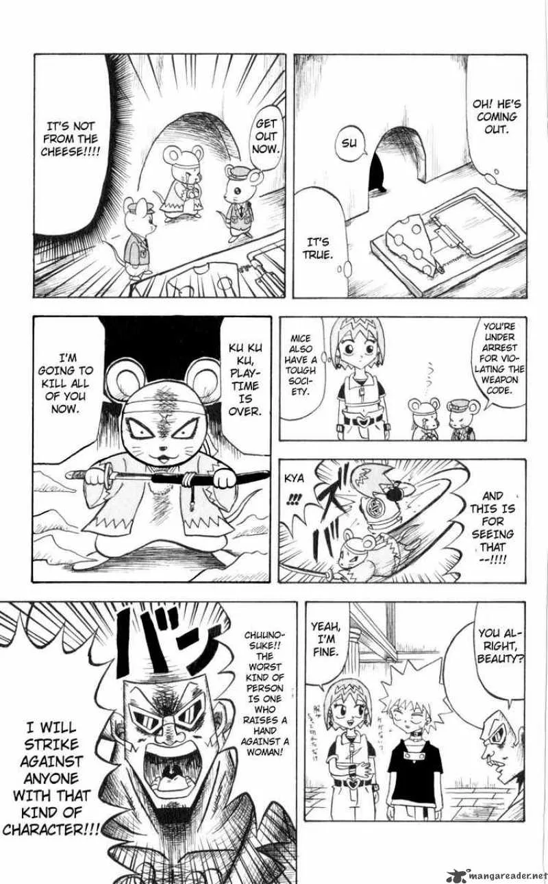 Bobobo-Bo bo-bobo Chapter 70 page 11
