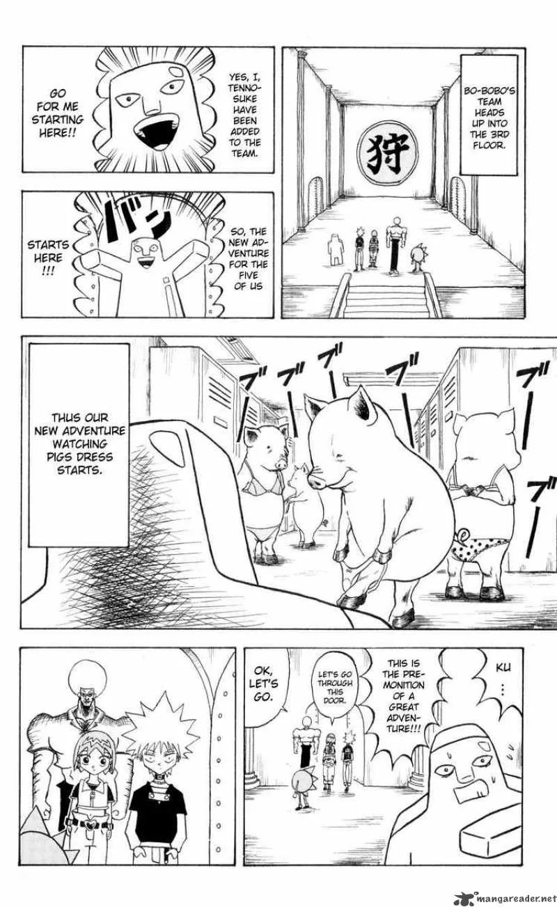 Bobobo-Bo bo-bobo Chapter 70 page 2