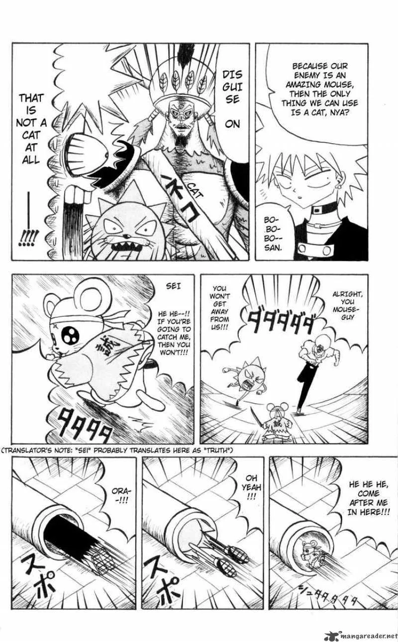 Bobobo-Bo bo-bobo Chapter 70 page 6