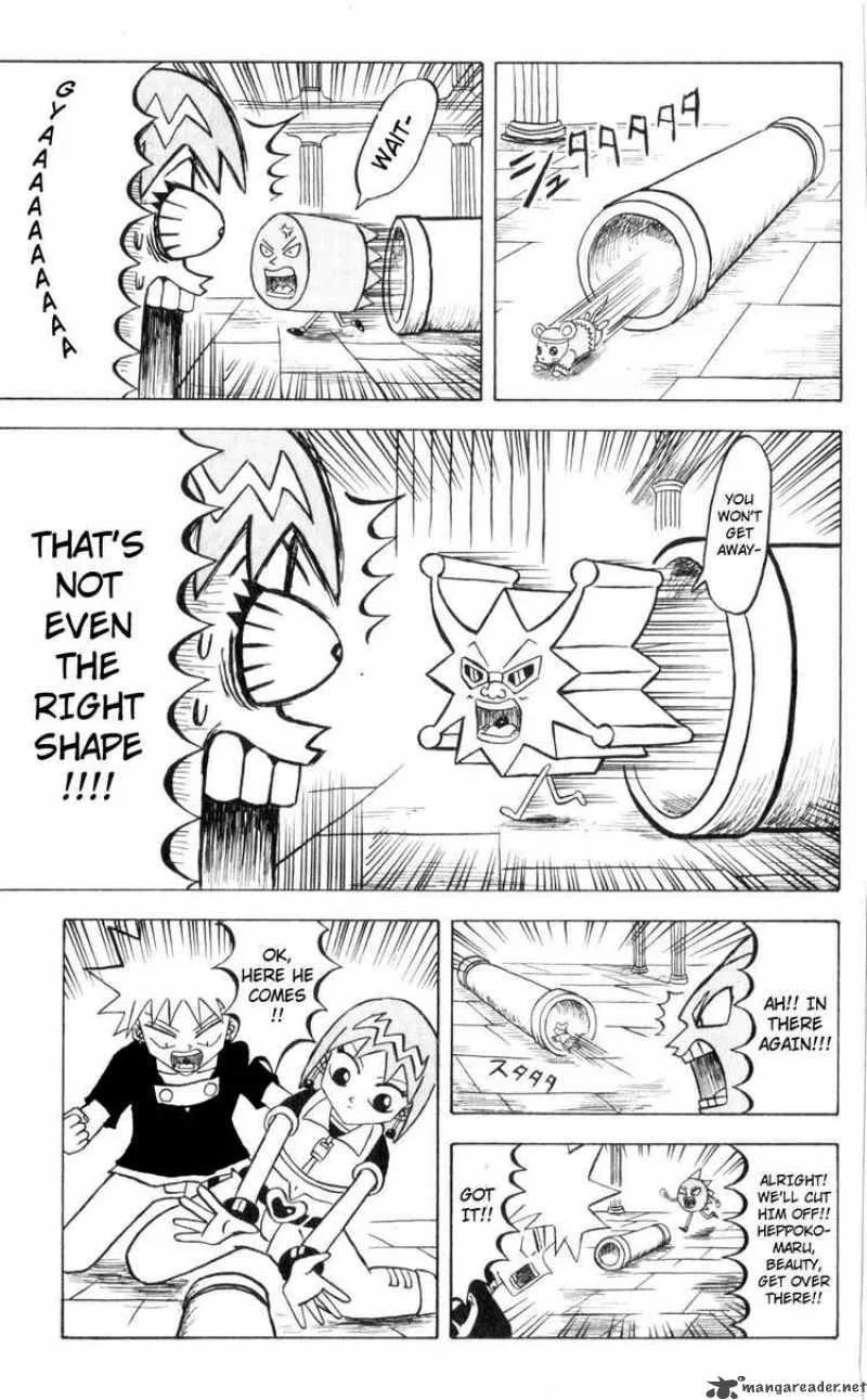 Bobobo-Bo bo-bobo Chapter 70 page 7