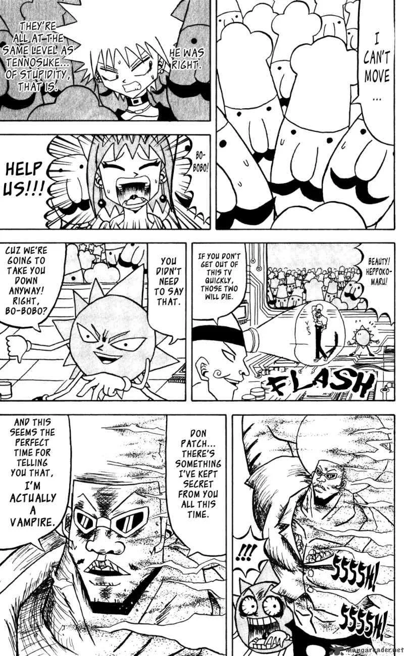 Bobobo-Bo bo-bobo Chapter 71 page 5
