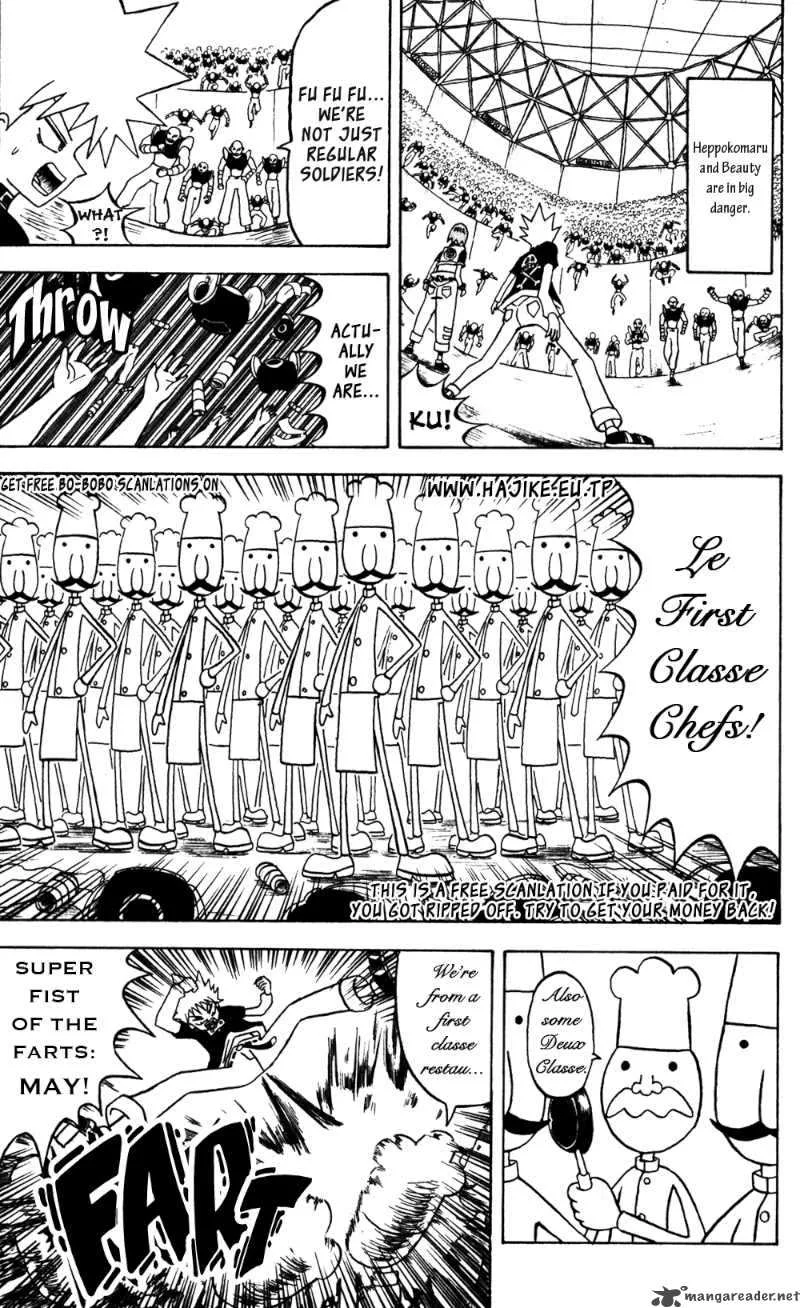 Bobobo-Bo bo-bobo Chapter 71 page 3