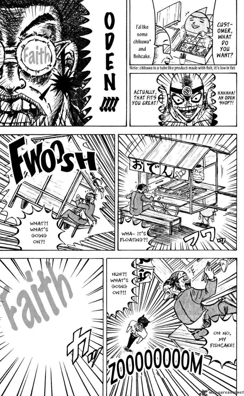 Bobobo-Bo bo-bobo Chapter 71 page 11