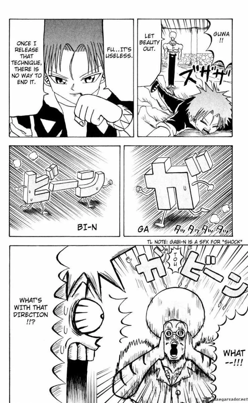 Bobobo-Bo bo-bobo Chapter 72 page 7