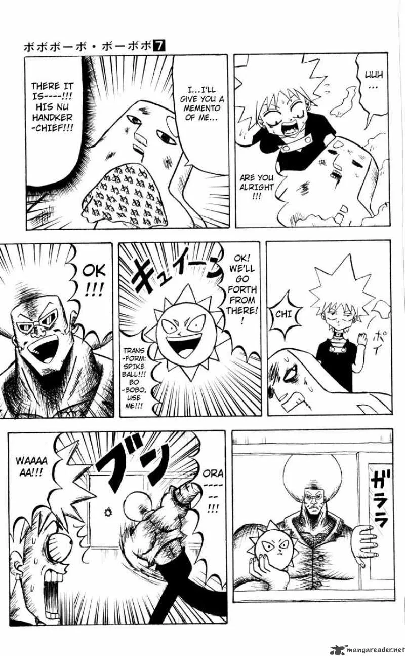 Bobobo-Bo bo-bobo Chapter 72 page 10