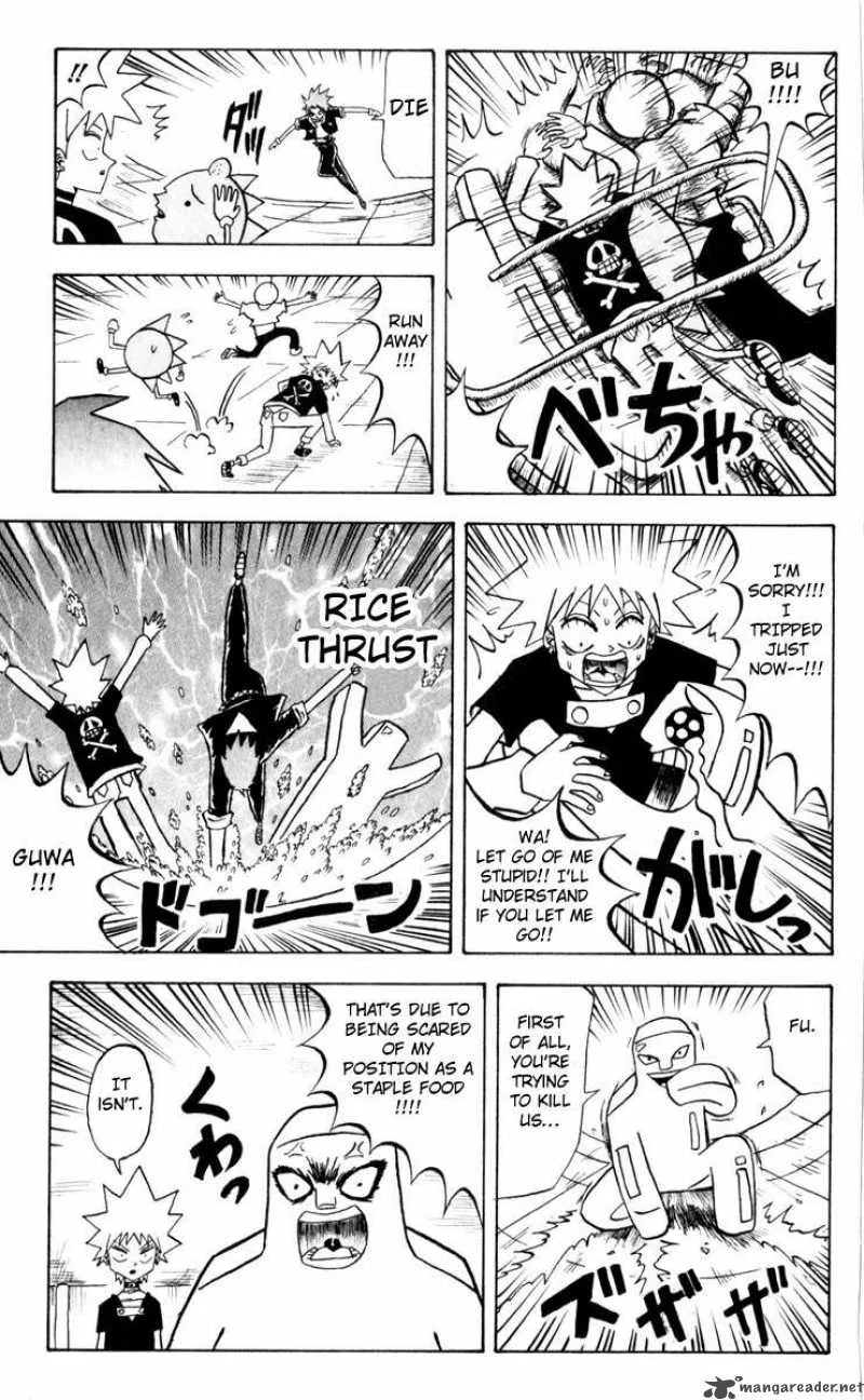 Bobobo-Bo bo-bobo Chapter 72 page 4