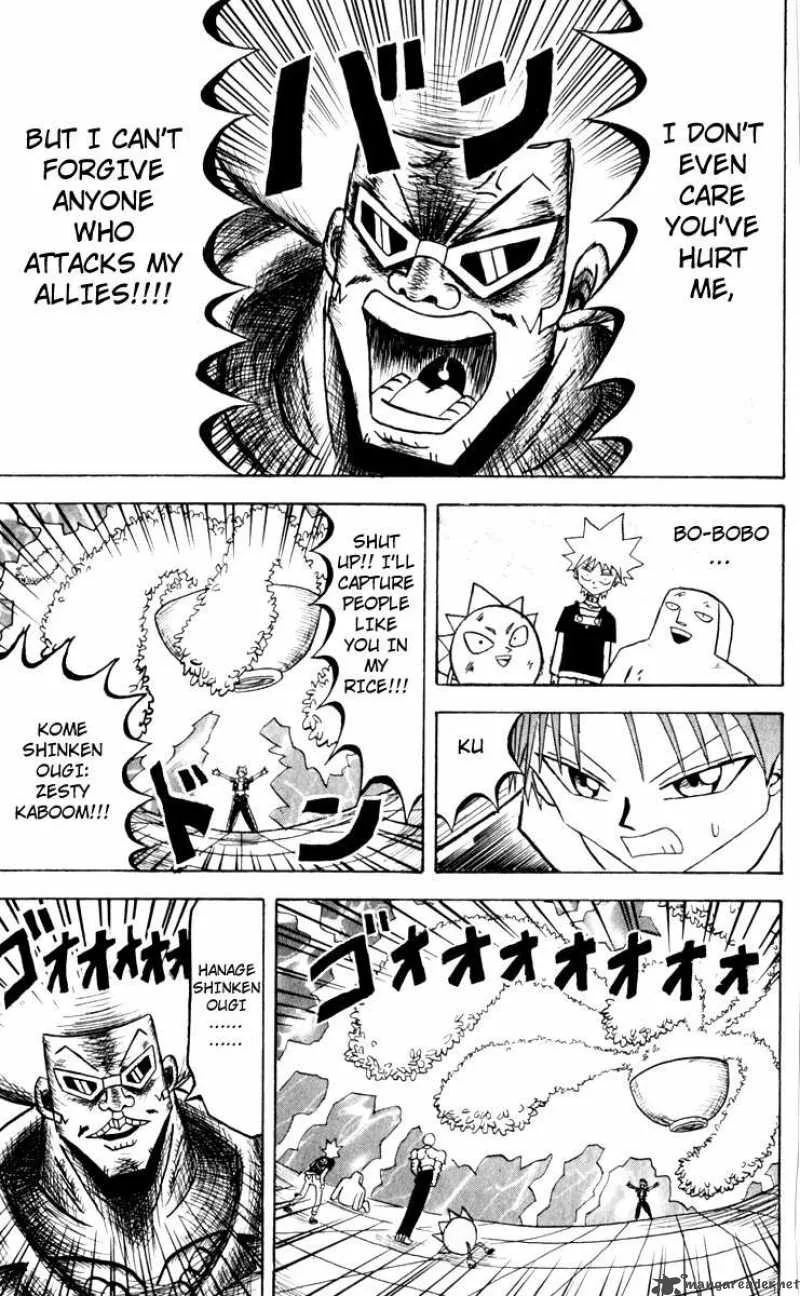Bobobo-Bo bo-bobo Chapter 72 page 14