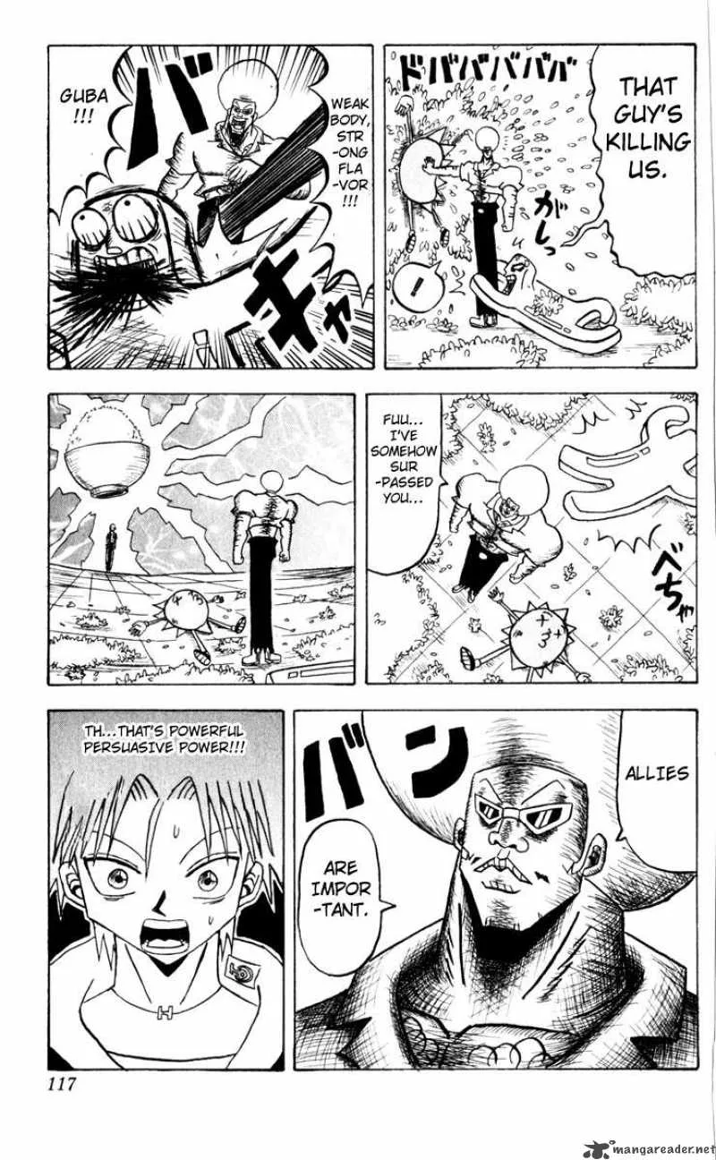 Bobobo-Bo bo-bobo Chapter 72 page 16