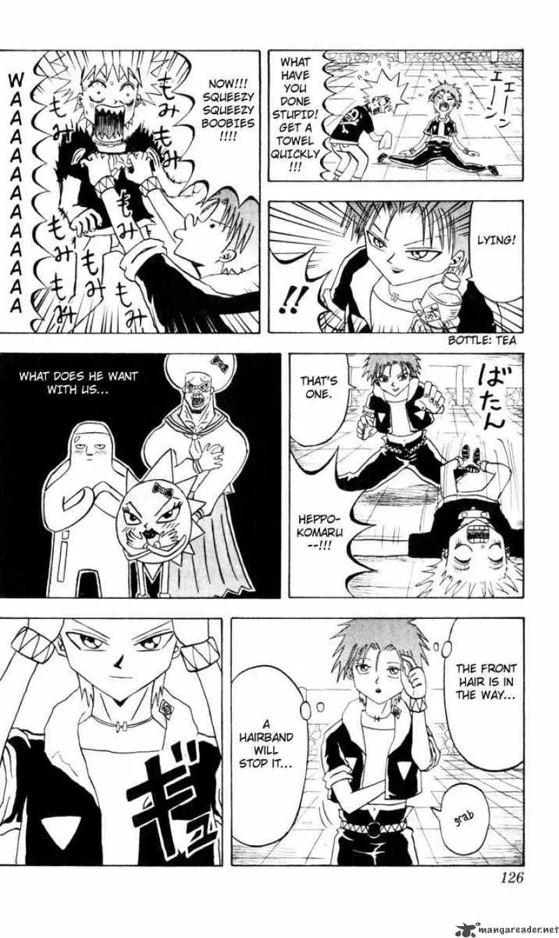 Bobobo-Bo bo-bobo Chapter 73 page 8
