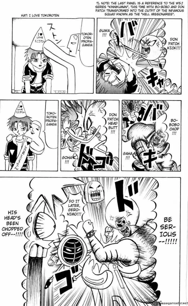 Bobobo-Bo bo-bobo Chapter 73 page 3