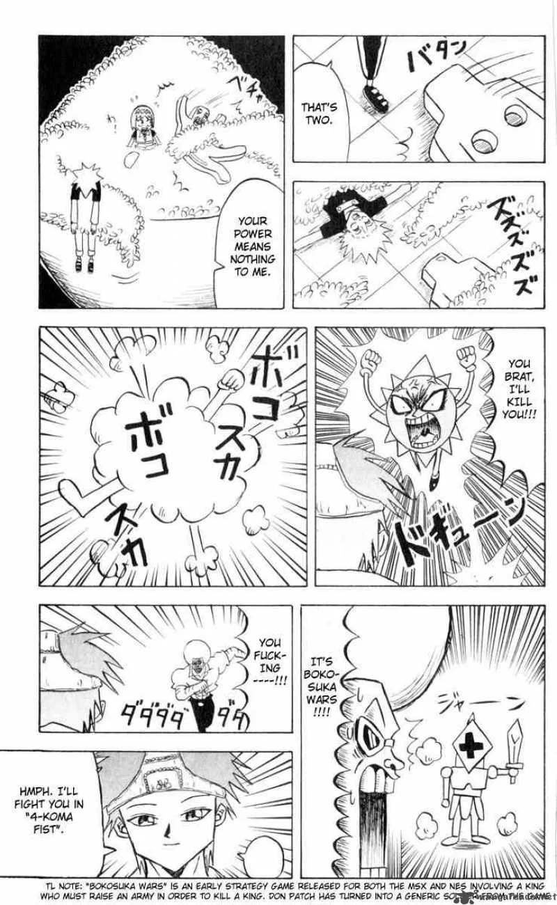 Bobobo-Bo bo-bobo Chapter 73 page 11
