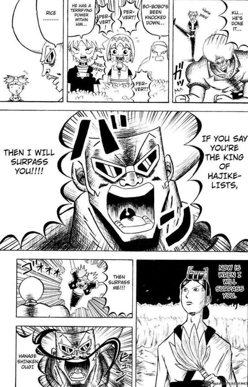 Bobobo-Bo bo-bobo Chapter 73 page 13