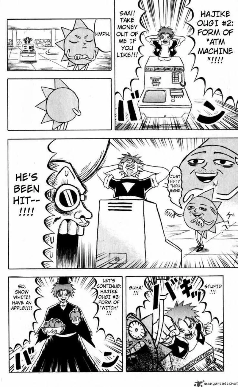 Bobobo-Bo bo-bobo Chapter 74 page 6