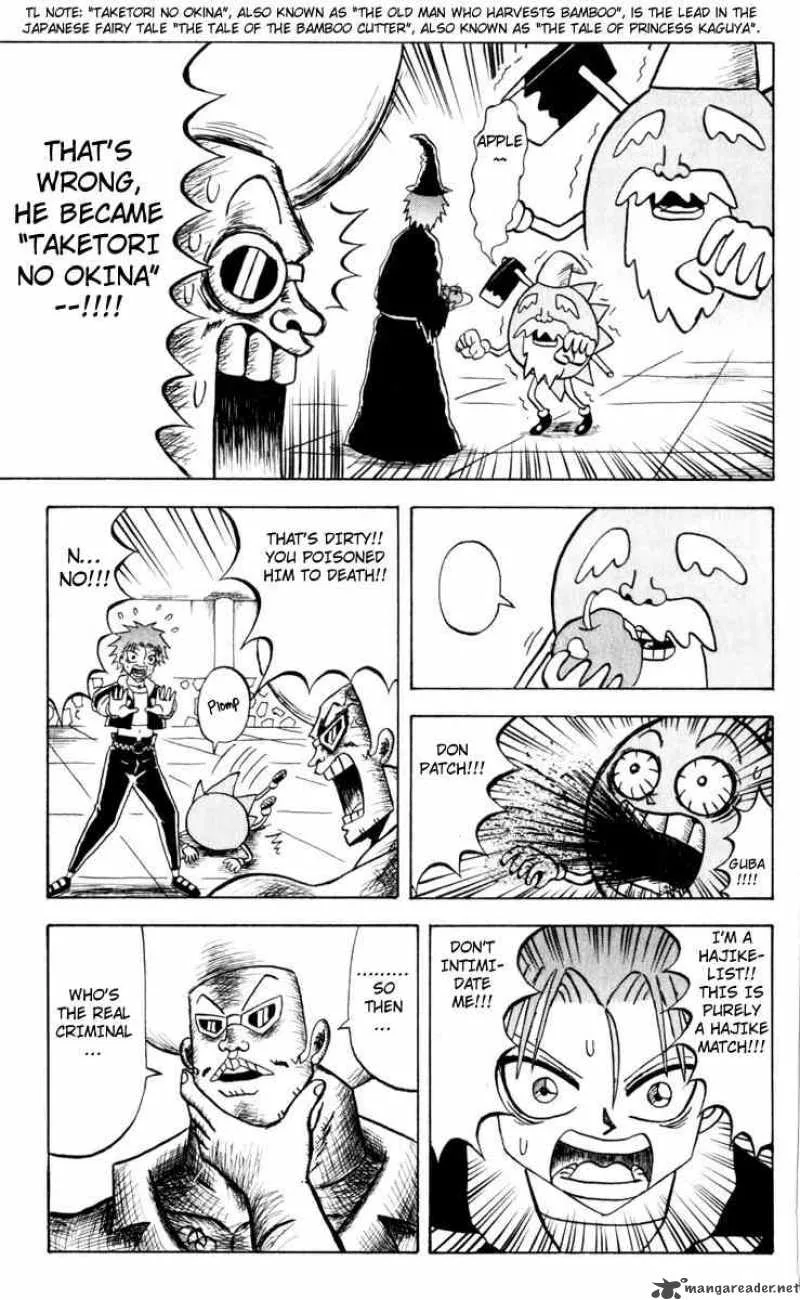 Bobobo-Bo bo-bobo Chapter 74 page 7