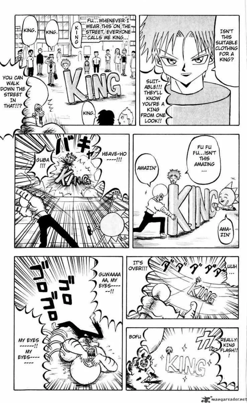Bobobo-Bo bo-bobo Chapter 74 page 3