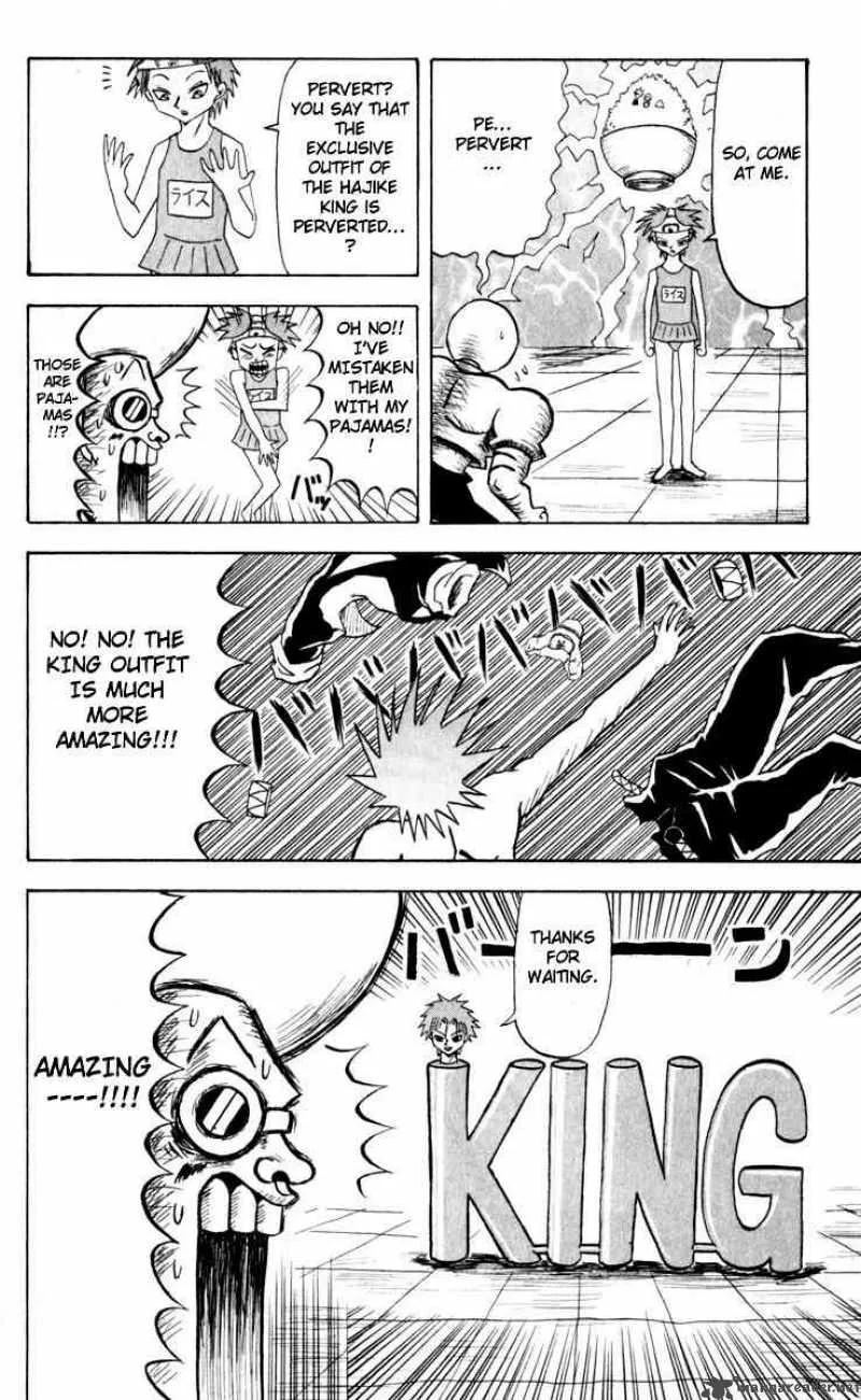 Bobobo-Bo bo-bobo Chapter 74 page 2