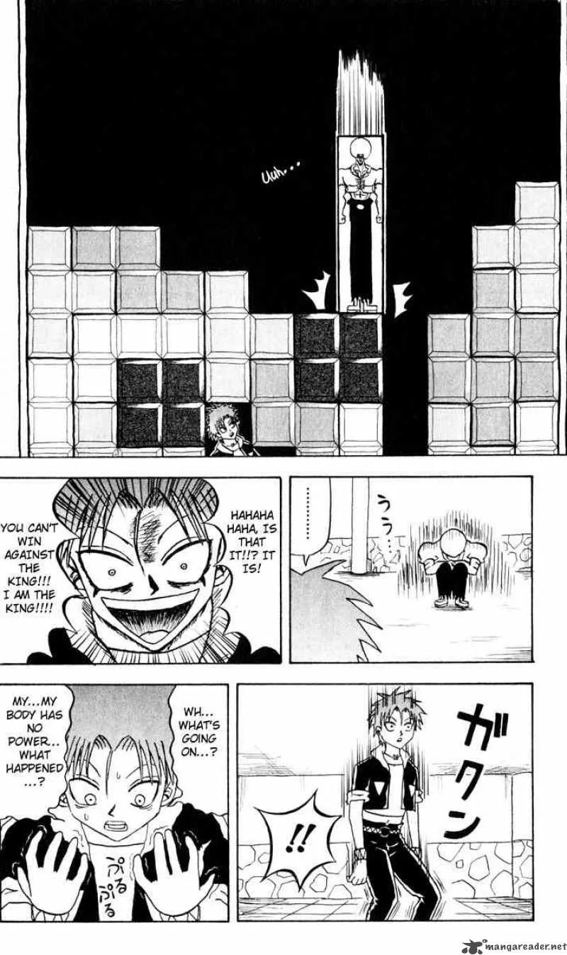 Bobobo-Bo bo-bobo Chapter 75 page 8