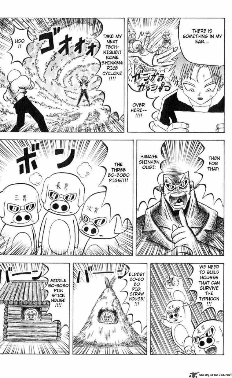 Bobobo-Bo bo-bobo Chapter 75 page 5
