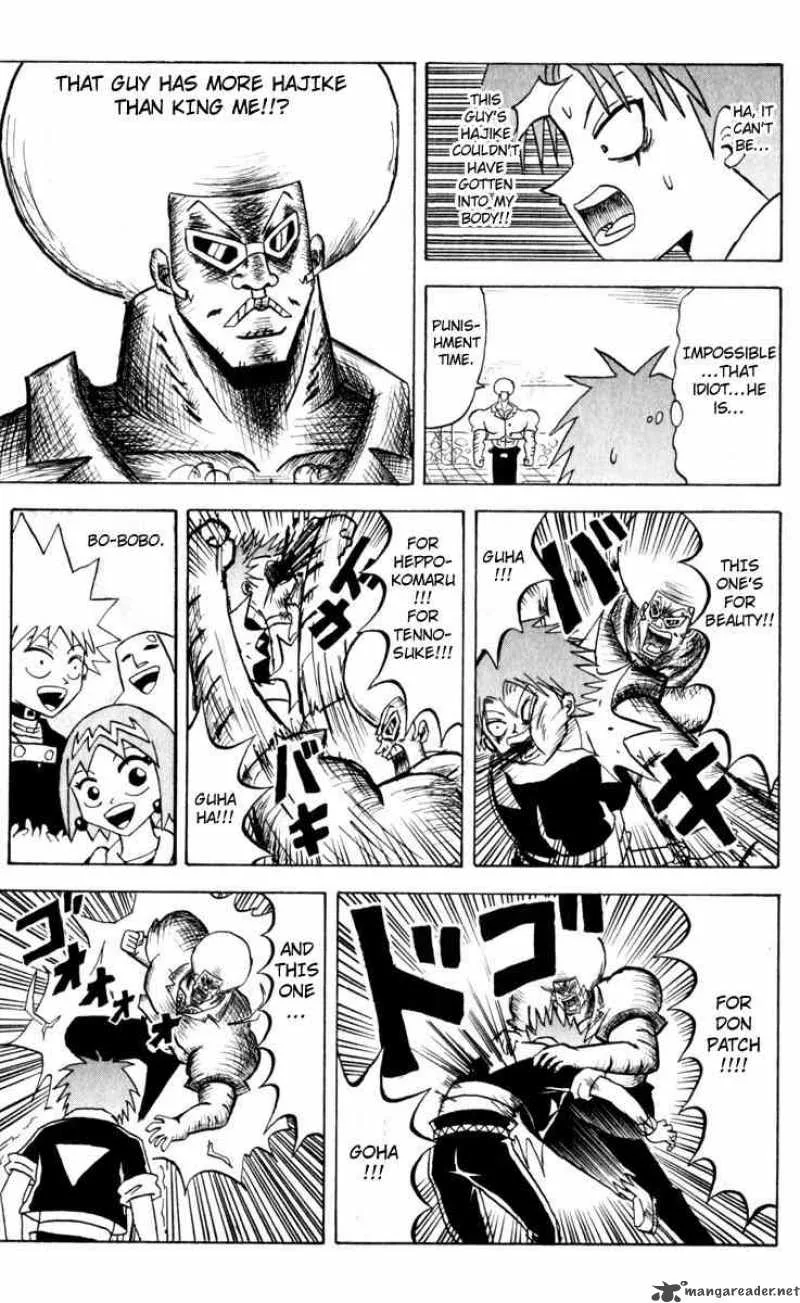 Bobobo-Bo bo-bobo Chapter 75 page 9