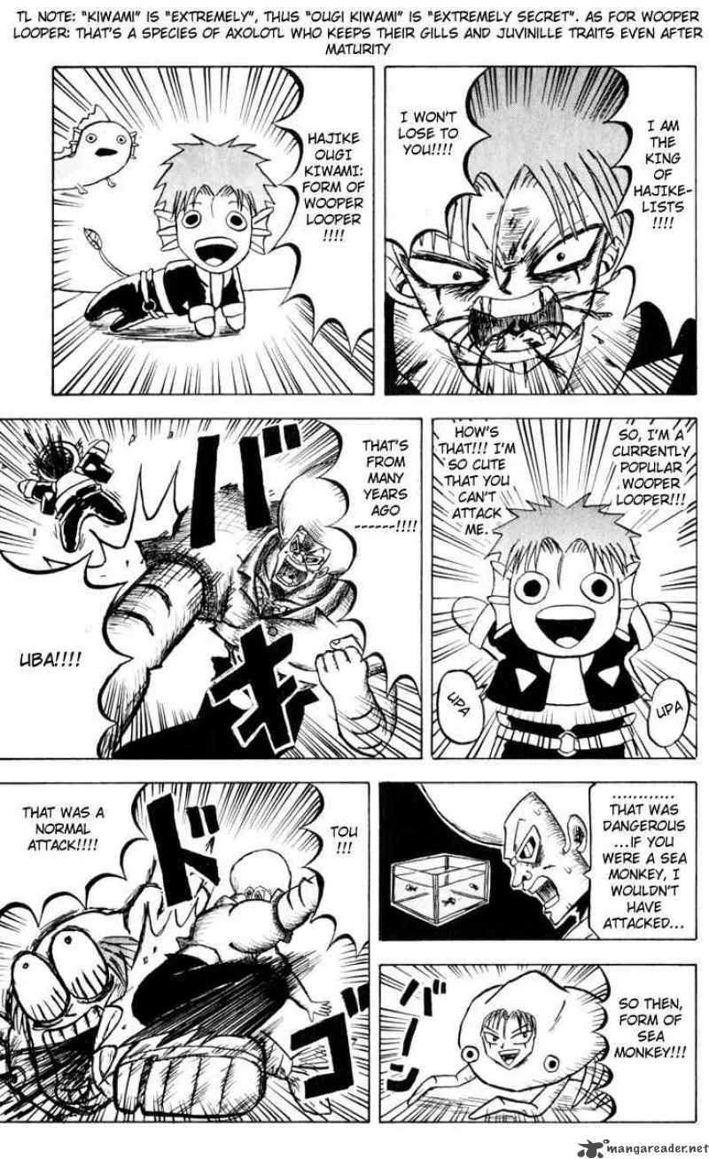 Bobobo-Bo bo-bobo Chapter 75 page 11