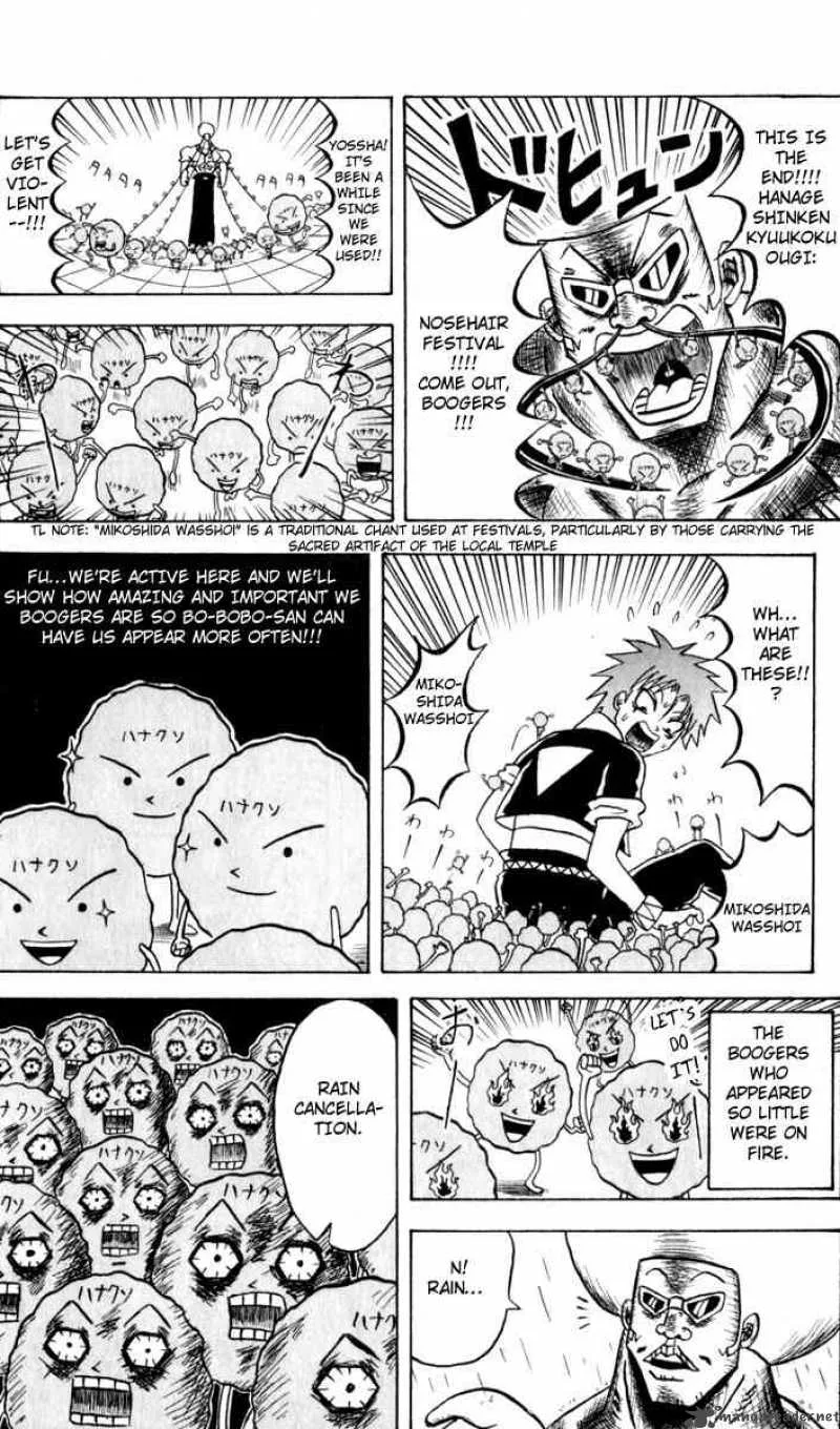 Bobobo-Bo bo-bobo Chapter 75 page 12