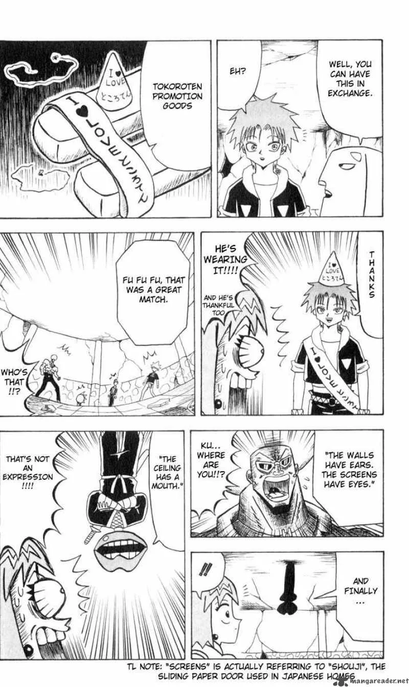 Bobobo-Bo bo-bobo Chapter 76 page 3