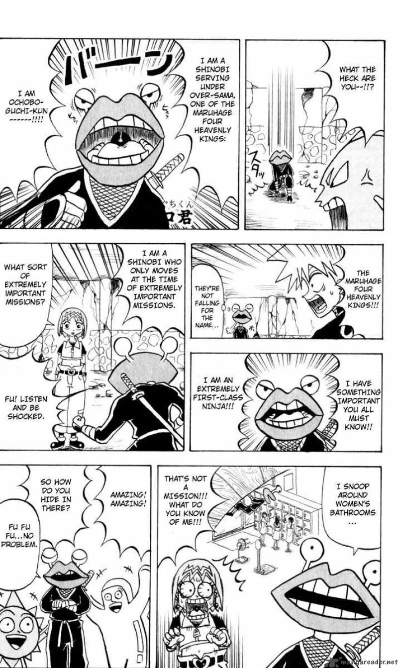 Bobobo-Bo bo-bobo Chapter 76 page 4