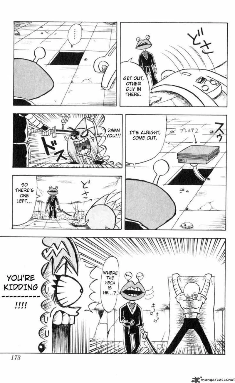 Bobobo-Bo bo-bobo Chapter 76 page 8