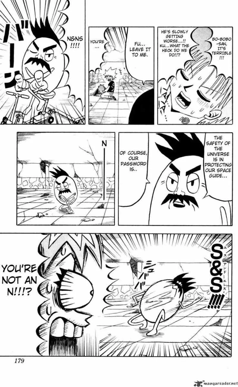 Bobobo-Bo bo-bobo Chapter 76 page 14