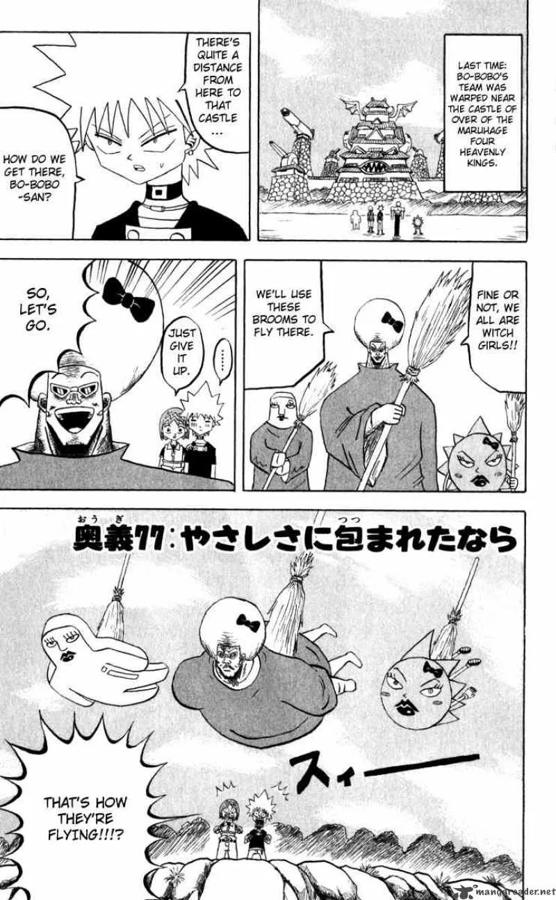 Bobobo-Bo bo-bobo Chapter 77 page 5
