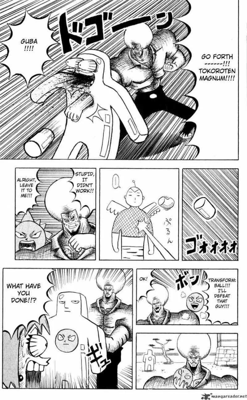 Bobobo-Bo bo-bobo Chapter 77 page 13