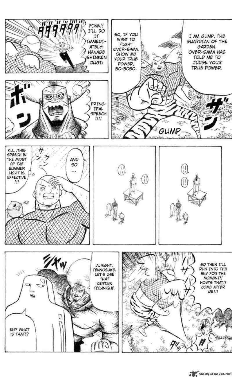 Bobobo-Bo bo-bobo Chapter 77 page 12