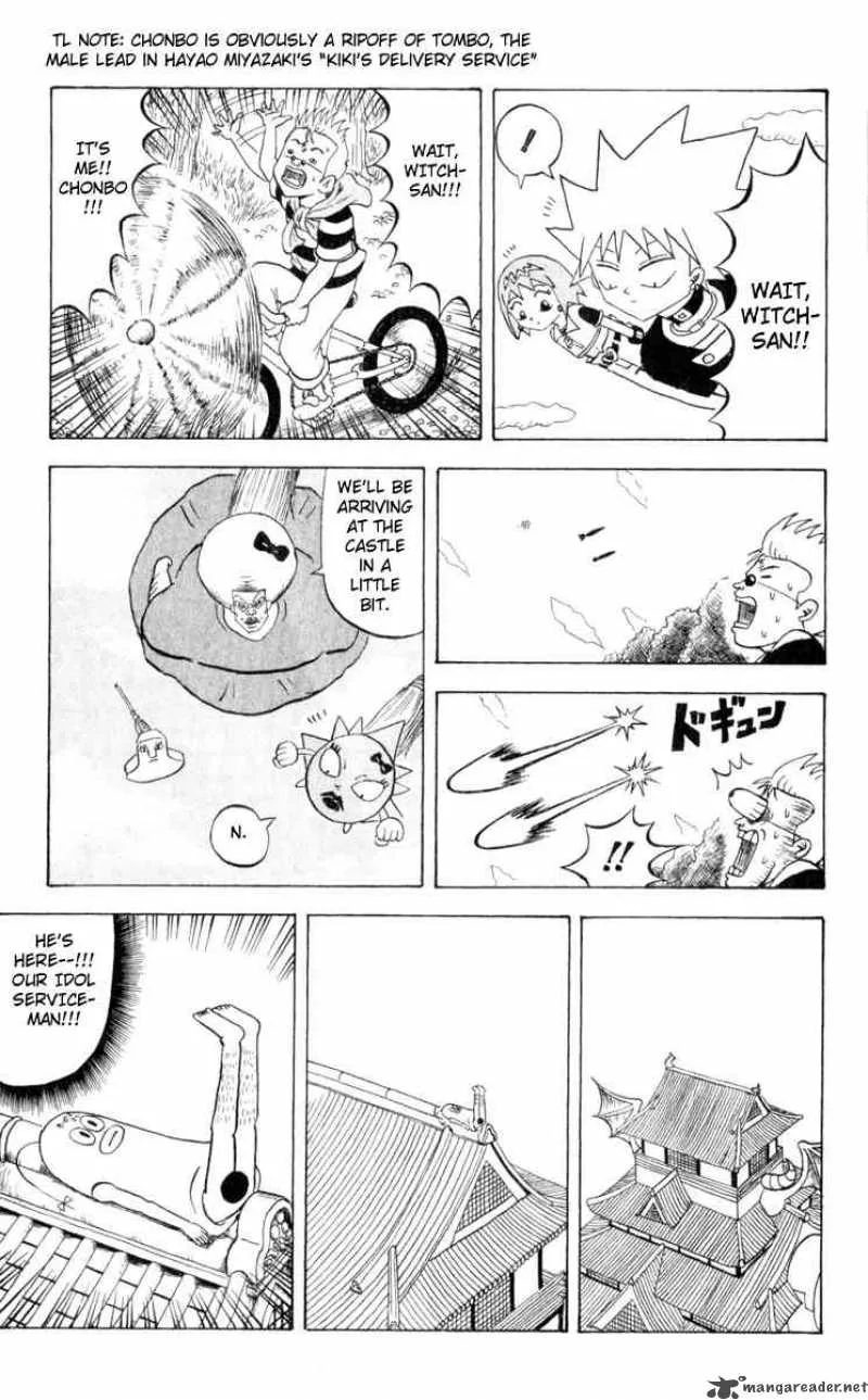 Bobobo-Bo bo-bobo Chapter 77 page 7