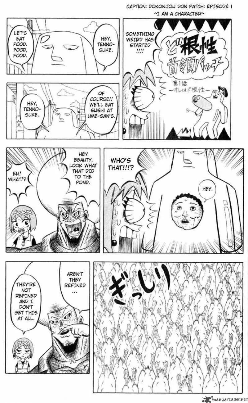 Bobobo-Bo bo-bobo Chapter 77 page 14