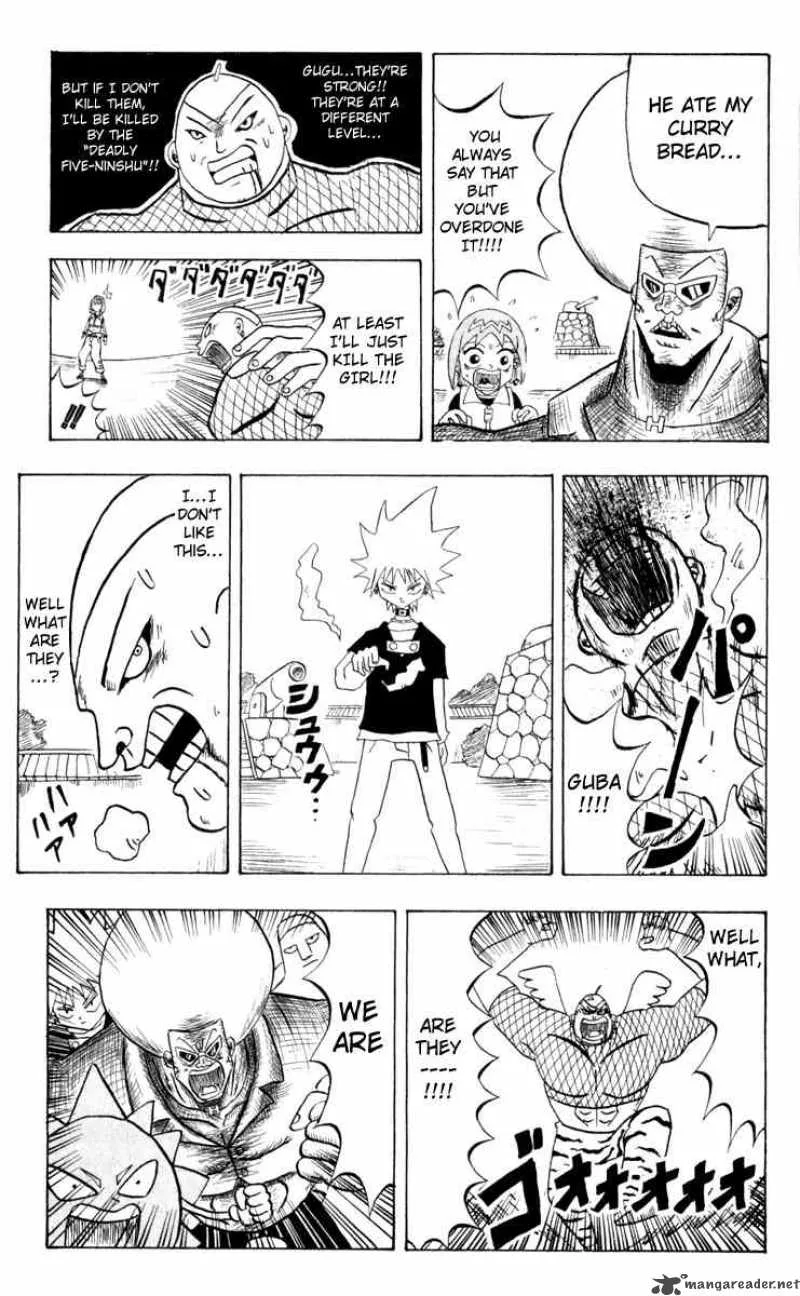 Bobobo-Bo bo-bobo Chapter 77 page 17