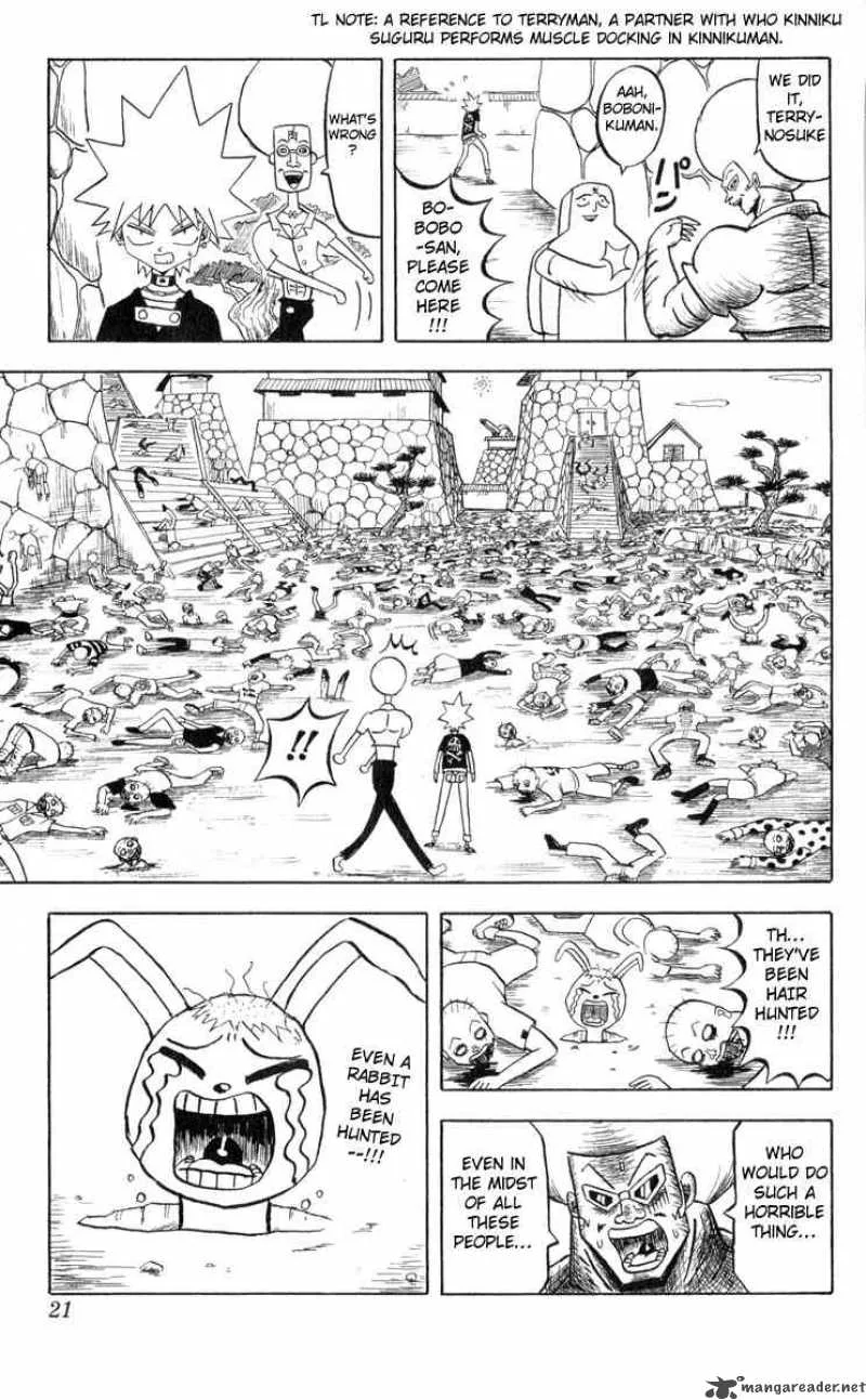 Bobobo-Bo bo-bobo Chapter 77 page 19