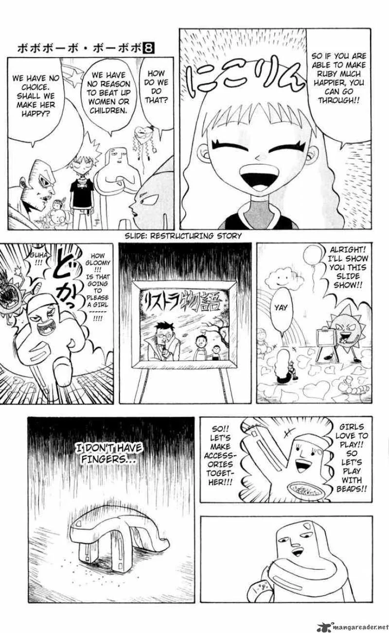 Bobobo-Bo bo-bobo Chapter 78 page 5