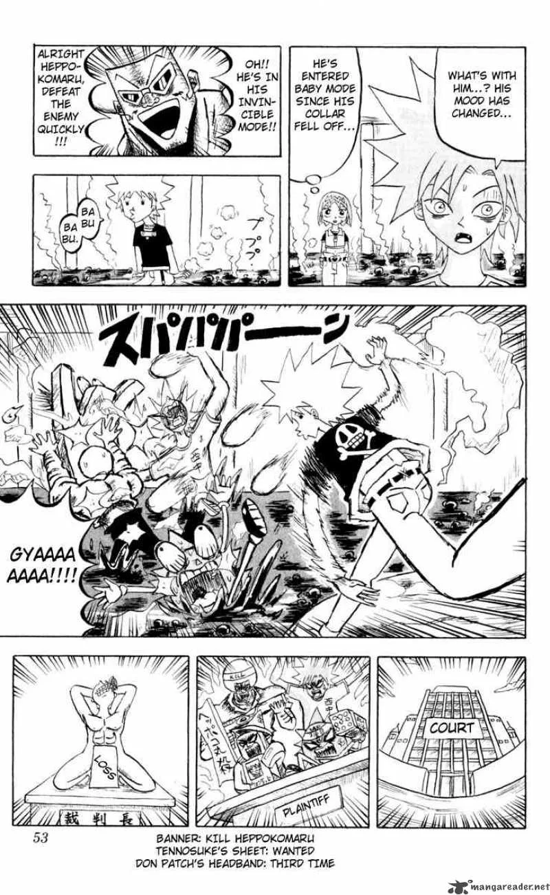 Bobobo-Bo bo-bobo Chapter 79 page 15