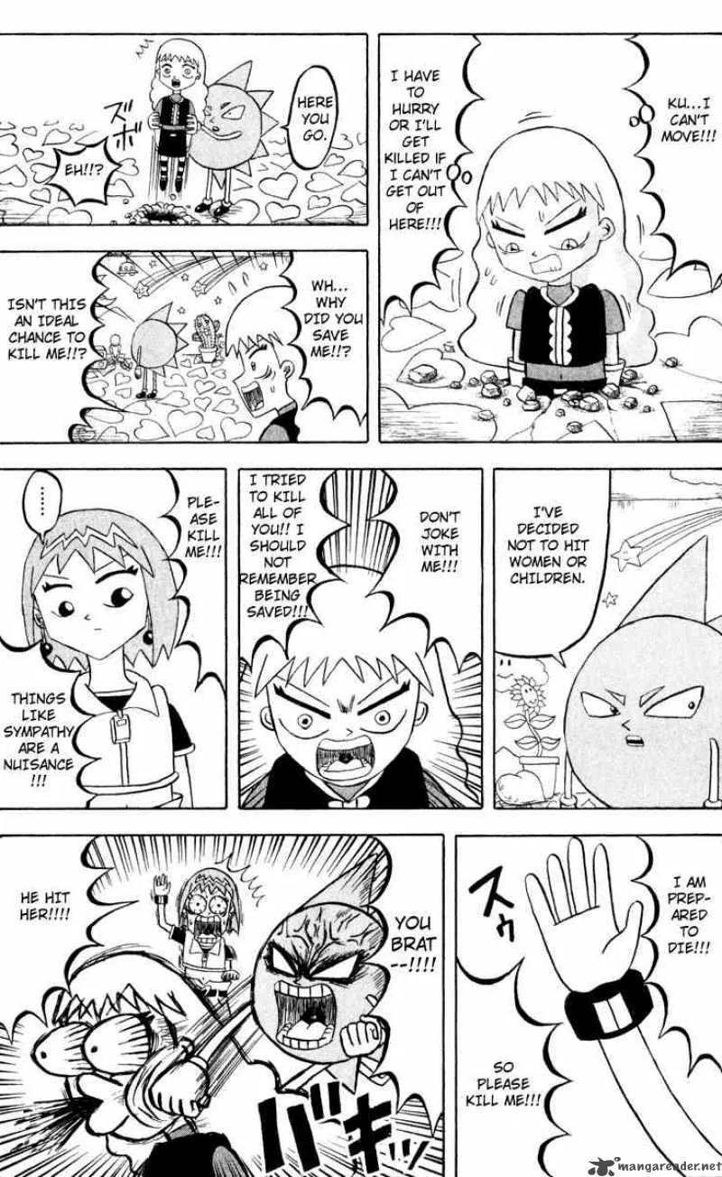 Bobobo-Bo bo-bobo Chapter 79 page 1