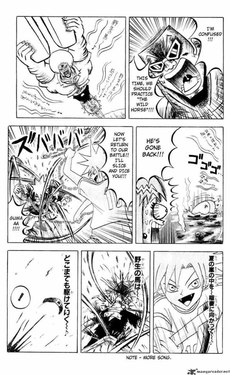 Bobobo-Bo bo-bobo Chapter 79 page 13