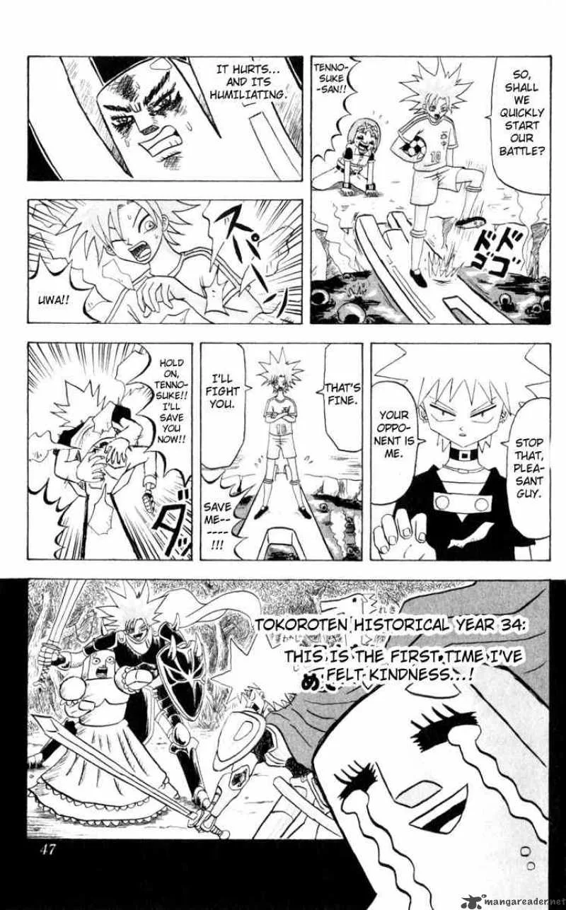 Bobobo-Bo bo-bobo Chapter 79 page 9