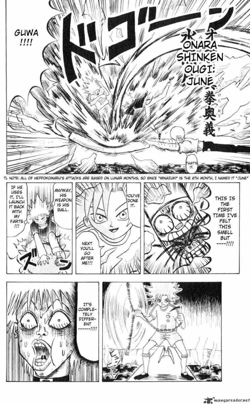 Bobobo-Bo bo-bobo Chapter 79 page 10
