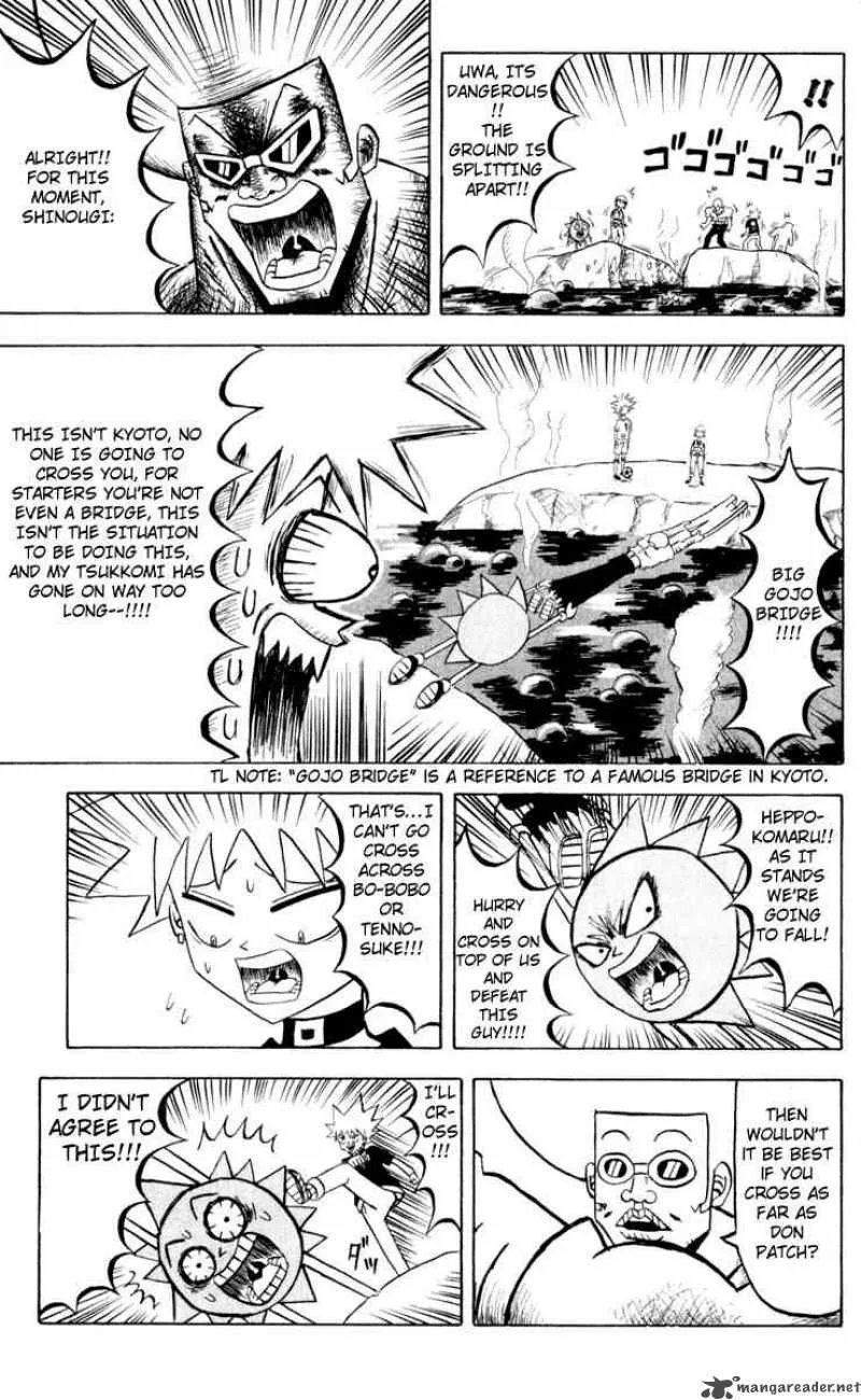 Bobobo-Bo bo-bobo Chapter 79 page 7