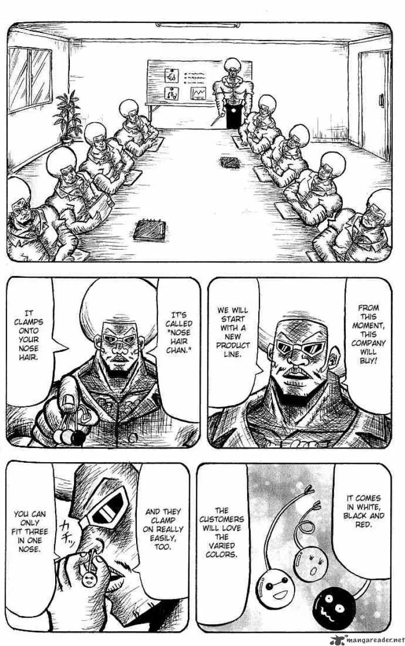 Bobobo-Bo bo-bobo Chapter 8 page 12
